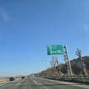 포워드짐 이미지