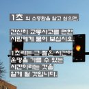 2015년8월31일[월요일]출석부 "시간" 이미지