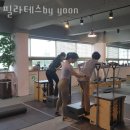 필라테스byyoon | 광주 서구 쌍촌동 필라테스 필라테스by yoon 재활 체형교정 리뷰 좋은 곳