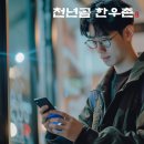 영천한우판매식당 | 경북영천한우, 경북영천소고기 찾다가 “고기 믿고 먹는 집”으로~!