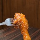 스머프양념통닭 이미지