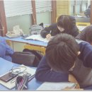 마테마교육학원