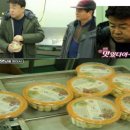 신공주밤생산영농조합 이미지