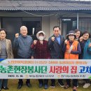 함덕생활 이미지