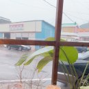 영남철물 이미지