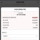 공립아이사랑어린이집 이미지