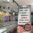 가랑축산 | 율하소고기맛집 맛있는데 싸기까지 이제는 무조건 가랑축산