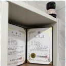 박행정사 사무소 이미지