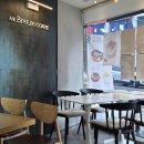 미스터브리즈커피 | 안양 관악역카페 샌드위치 쫀득쿠키 맛집 미스터브리즈커피 후기