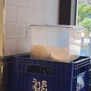 고기,원칙 파주운정점