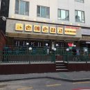 수원-0878 이미지