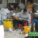 만복산업 네이버블로그