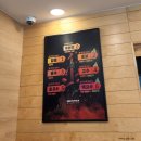 소림마라 양평점 | 소림마라 양평점