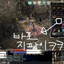 우송정