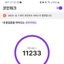 메디워크 이미지