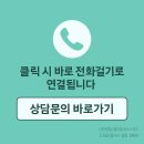 송남시장 이미지