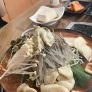 맛뿔감자탕 이미지