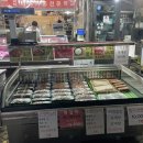 우미축산 이미지