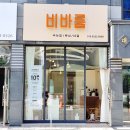 네일꾸로미 | [네일꾸로미] 대구 유천동 네일 / 진천역 네일 / 9월 이달의 아트 / 가을네일