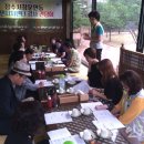 장수서창동 주민센터 이미지