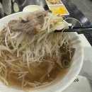 반포식스 을지트윈타워점 | [서울][반포식스] 을지로4가 쌀국수 맛집/ 가성비맛집...맛집/을지로점심맛집/을지로쌀국수/내돈내산후기