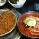 다시월