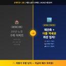 노원-상계-2634 이미지