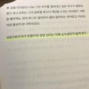 청강세탁소 네이버블로그