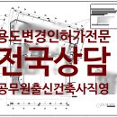 제이이건축사사무소 이미지