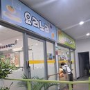 성북-장위-4652 이미지