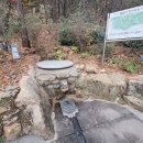 탑동약수터 이미지