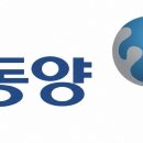 동양 - 시흥시 은계번영길 28 | 동양