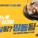 (주)허니비즈 이미지