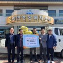 장흥안양중학교 이미지