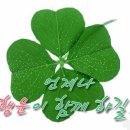 동경숯불갈비 이미지