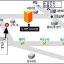 수협 상동지점 네이버블로그