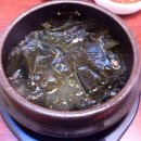 송림회식당