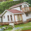 세명건업