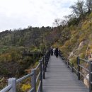 수안산약수터 이미지