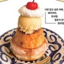 노미목장 이미지