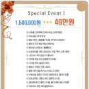 메르디앙 이미지