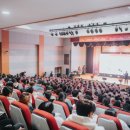 인천재능대학교 이미지