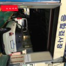 동성1급자동차공업사 - 전주시 덕진구 감수길 28 | 동성1급자동차공업사
