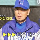 특타투