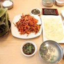 반고개무침회골목 이미지