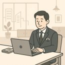 기술행정사사무소 대신 이미지