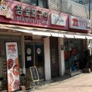 꽃보다소 이미지