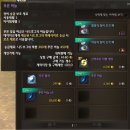 동부페허 공대 주당횟수좀 늘려주세요 이미지