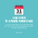 올스마일치과 네이버블로그