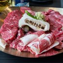 순정한우정육식당 - 서초구 강남대로8길 30 | 순정한우정육식당